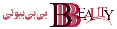 بی بی بیوتی