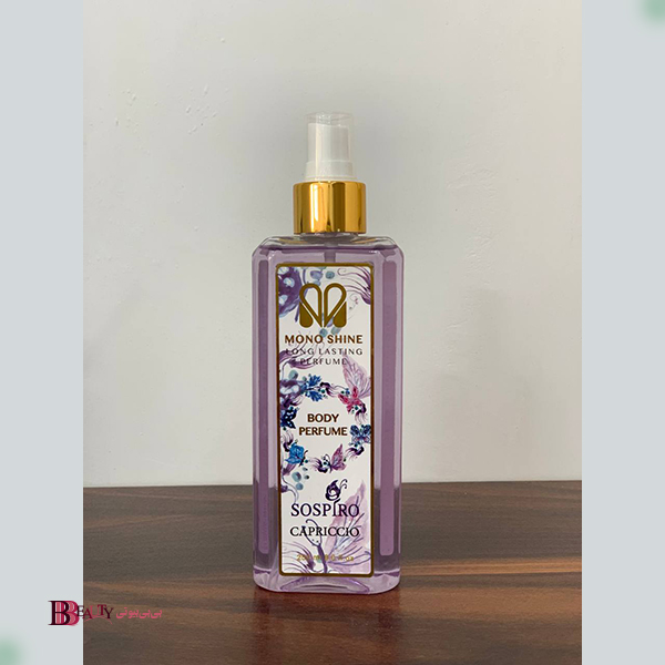 بادی اسپلش ساده مونوشاین مدل سوسپیرو