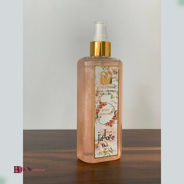 بادی اسپلش مونوشاین مدل جادور شیمر