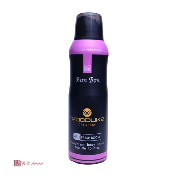اسپری بدن زنانه وودلایک مدل بون بن