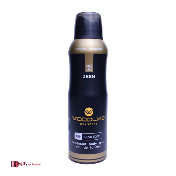 اسپری بدن زنانه وودلایک مدل زن