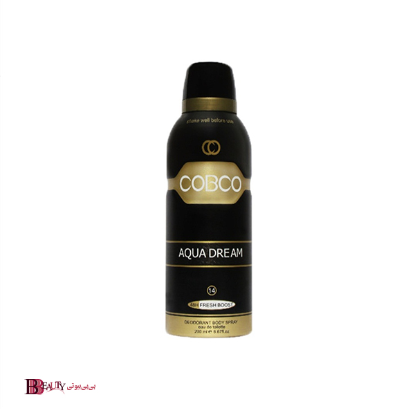 اسپری بدن مردانه کوبکو مدل اکوا دریم