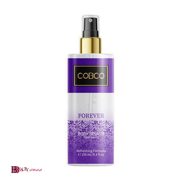 بادی اسپلش کوبکو مدل فوراور