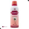 اسپری بدن کوبکو فلورانس 200 میل زنانه