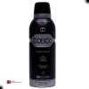 اسپری بدن کوبکو تاچ این بلک 200 میل مردانه