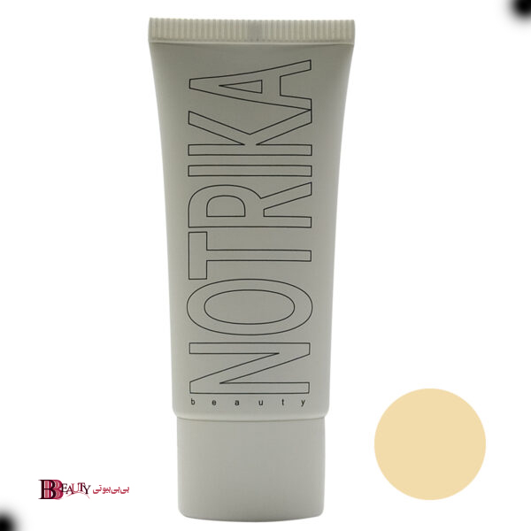 بی بی کرم نوتریکا 40 میل b50